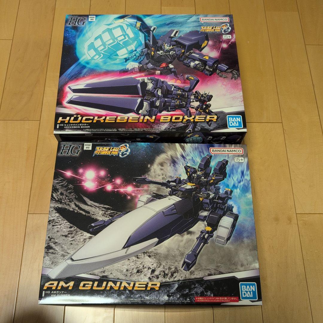 2種セット ヒュッケバインボクサー AMガンナー スーパーロボット大戦OG