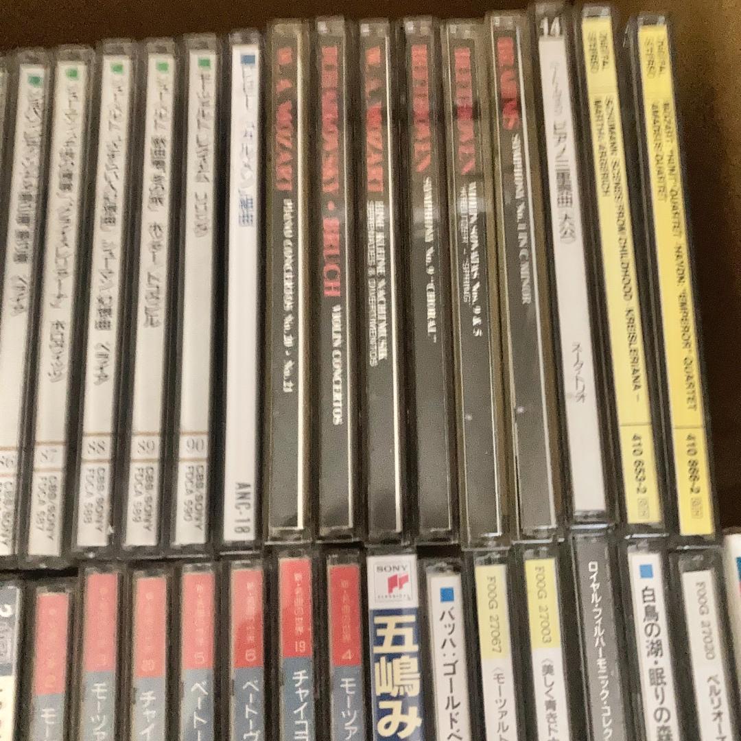 【レア✨】名盤 クラシックCD まとめ 100枚以上 ベスト盤 他