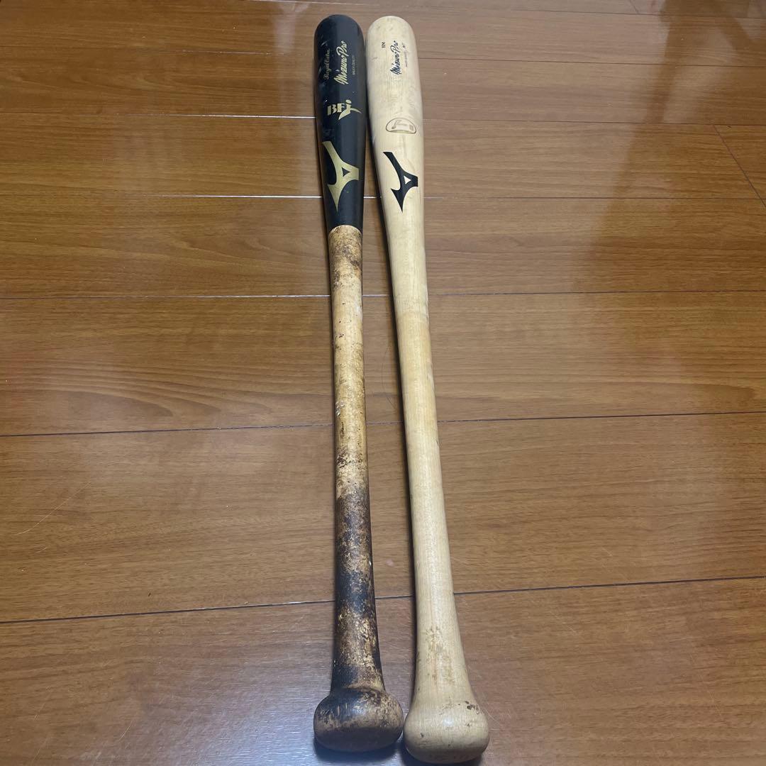 ミズノ 硬式野球木製バット