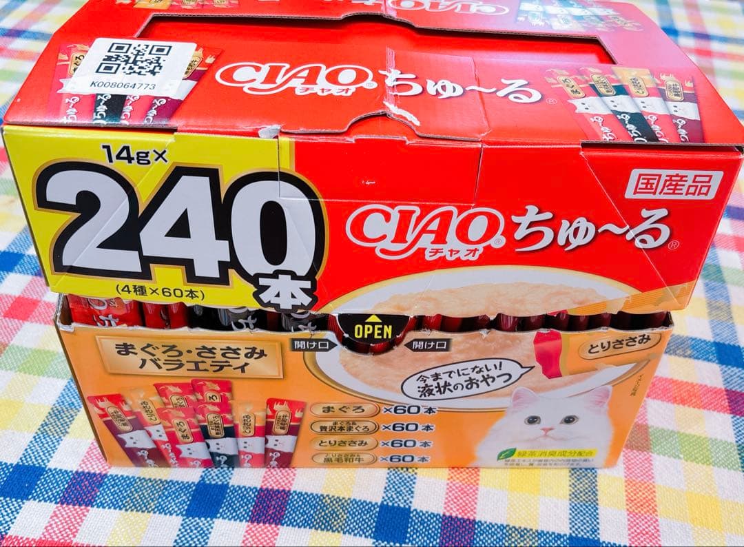 ちゅーる 猫 240本