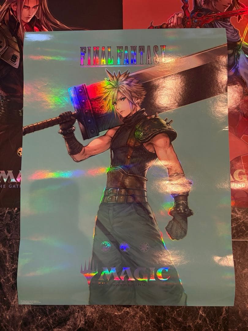 MTG ファイナルファンタジー　ポスター3種