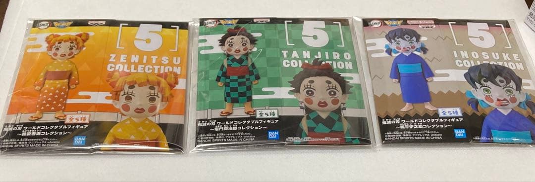 希少　鬼滅の刃　　ワーコレ　炭子　善子　猪子　　開封品