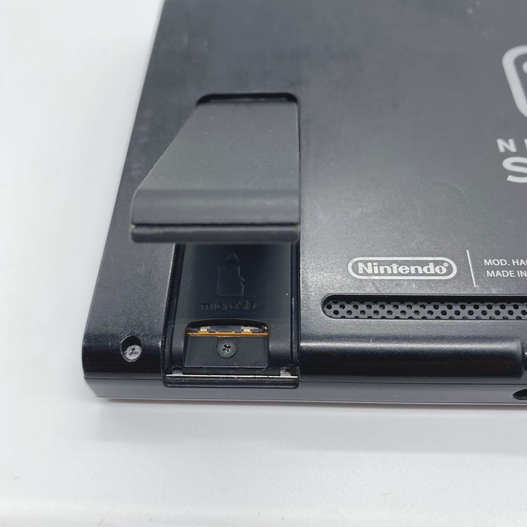 Nintendo Switch 初期型　2017　未対策機