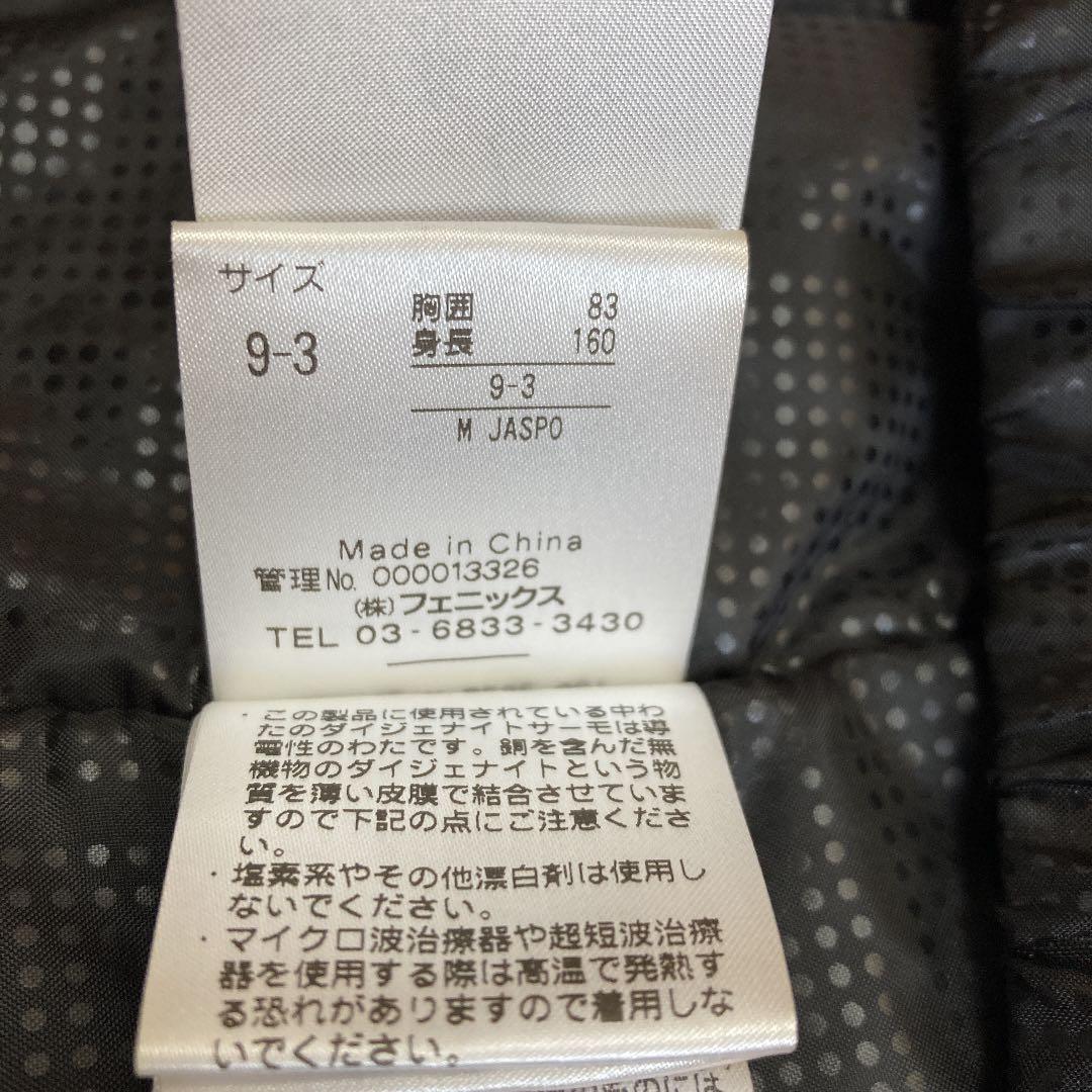 PHENIX フェニックス　スキーウェア スノボ ジャケット Mレディース 白