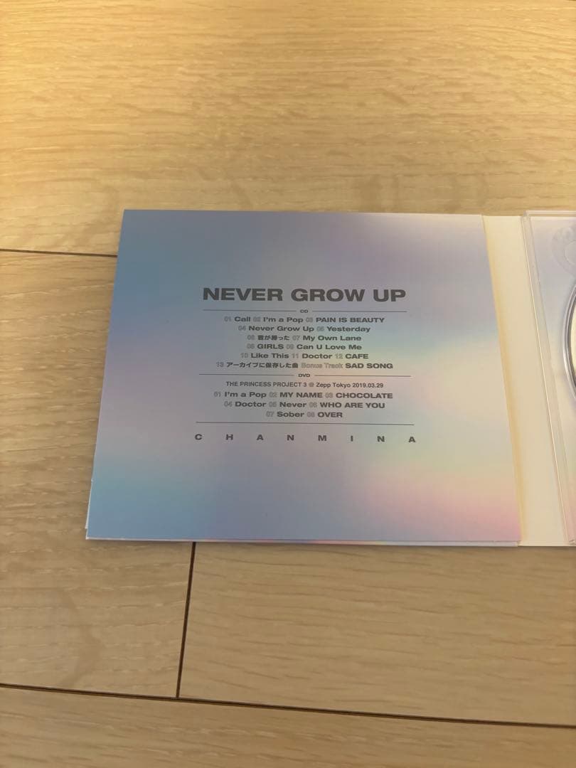 ちゃんみな / NEVER GROW UP 初回限定盤 CD＋DVD