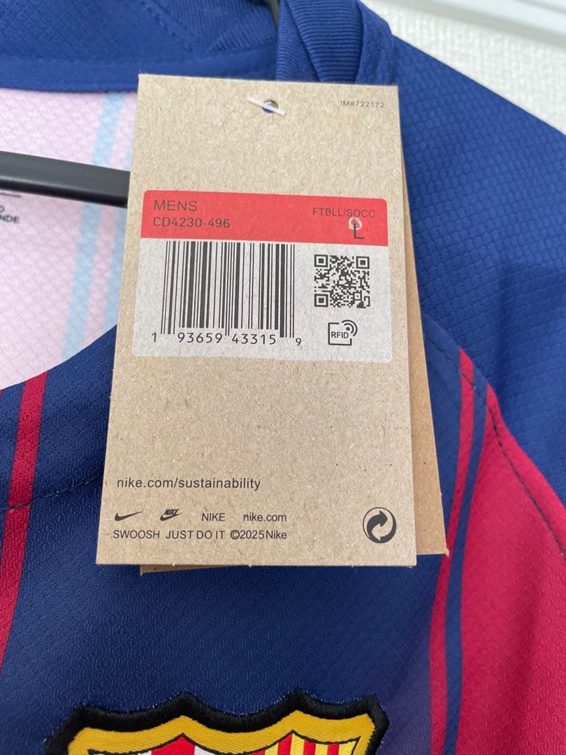 【正規品】バルセロナ　25/26 公式ユニフォーム