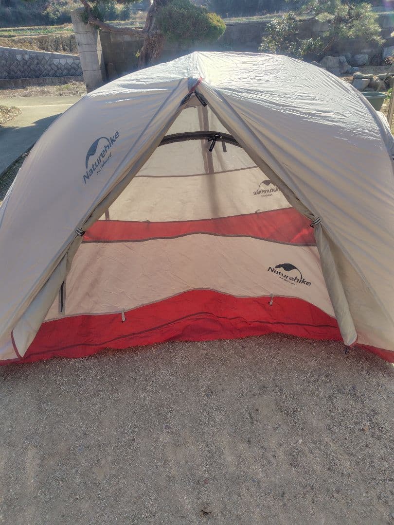 ネイチャーハイク　スターリバー2