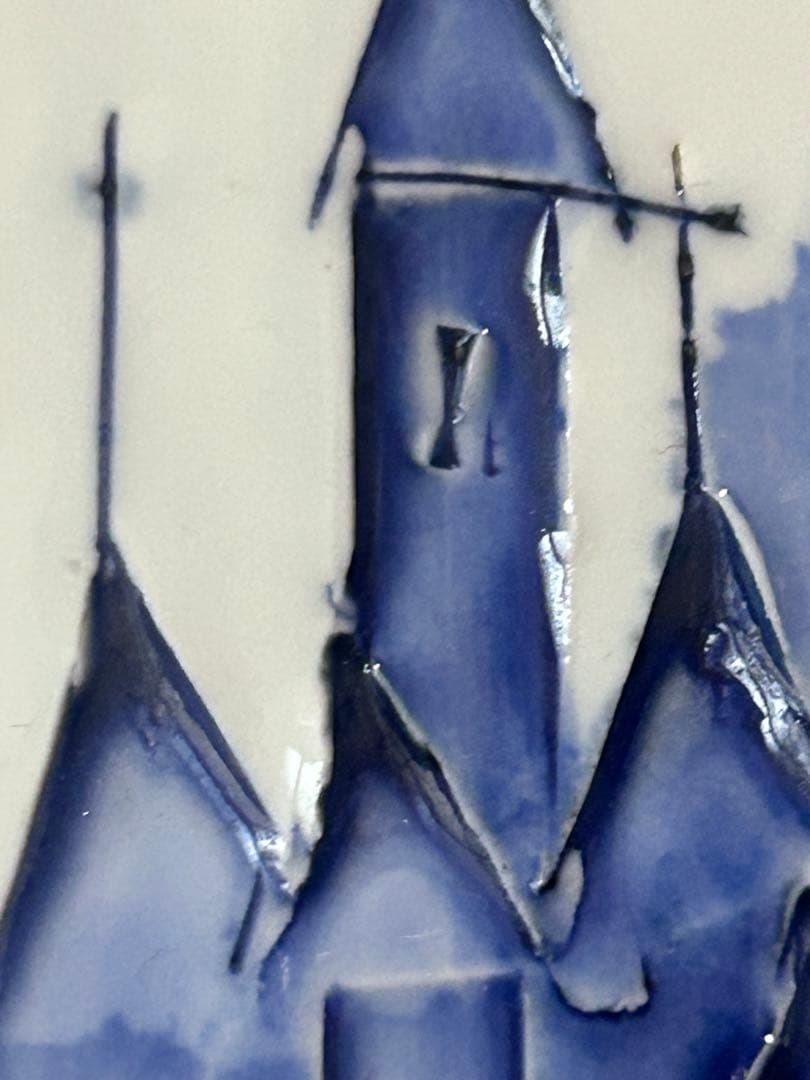 【ヨーロッパの教会】　日展作家　辻毅彦　作　陶板　日展作家　師井上萬二　上位作