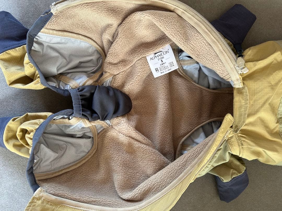 ALPHAICON スノードッグガード　S