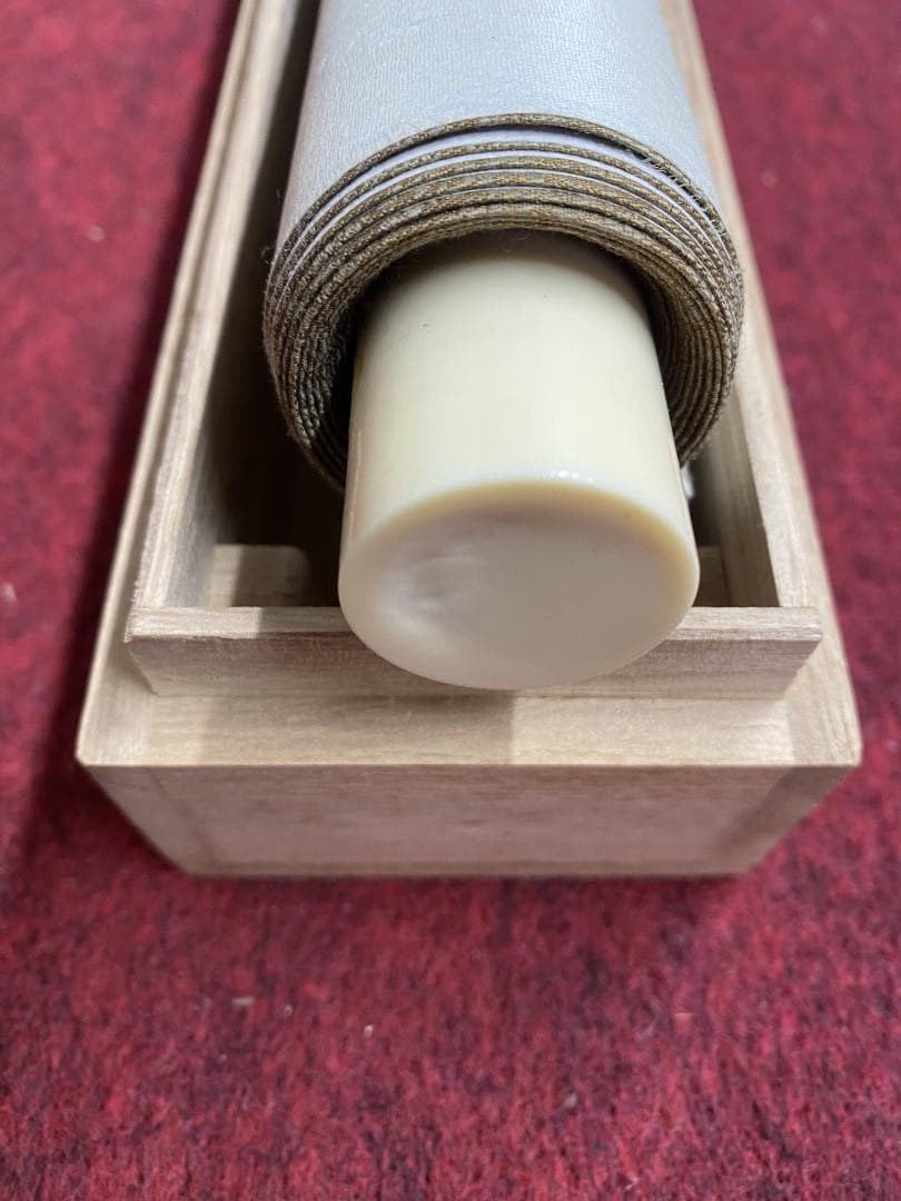 丹羽廉芳『人生如朝露』茶道具 共箱 美品 曹洞宗大本山永平寺77世貫首 掛軸