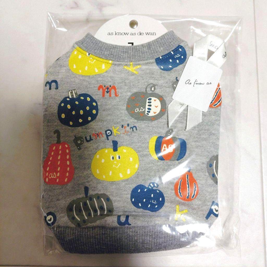 カボチャチャ＋パッチネオンスカート　アズノゥアズデワンasknowasdewan