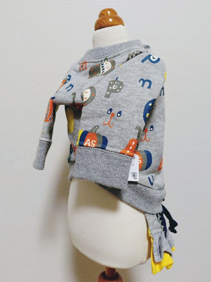 カボチャチャ＋パッチネオンスカート　アズノゥアズデワンasknowasdewan