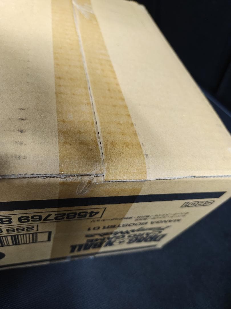 【即日発送】フュージョンワールド MANGA BOOSTER 01 カートン