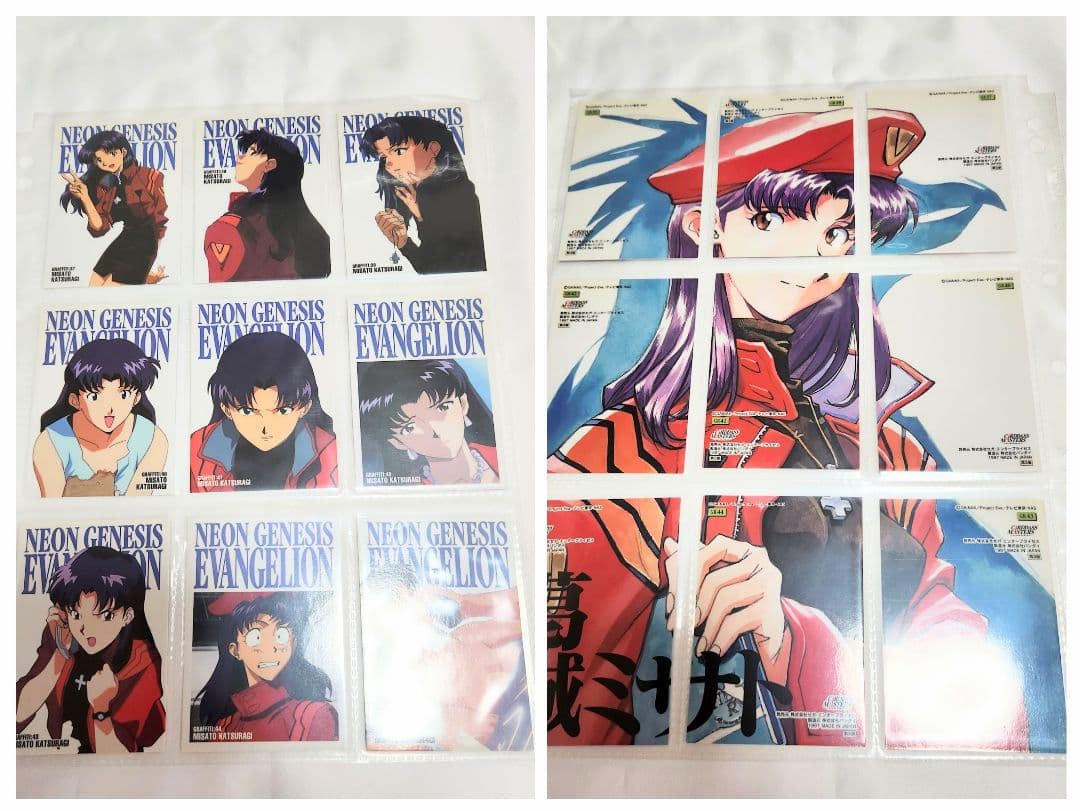 エヴァンゲリオン カードダスマスターズ 第弐集 コンプ+サターン9種セット