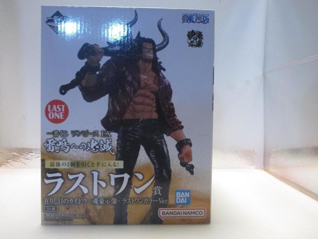 【送込未開封最終値下げ】一番くじプレミアム纏め売り　フェイトランカ金剛改二黒猫