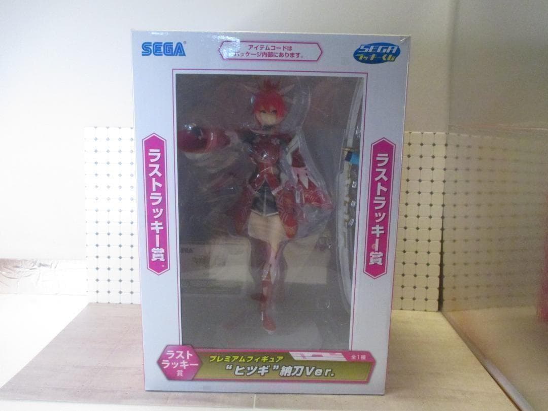 【送込未開封最終値下げ】一番くじプレミアム纏め売り　フェイトランカ金剛改二黒猫