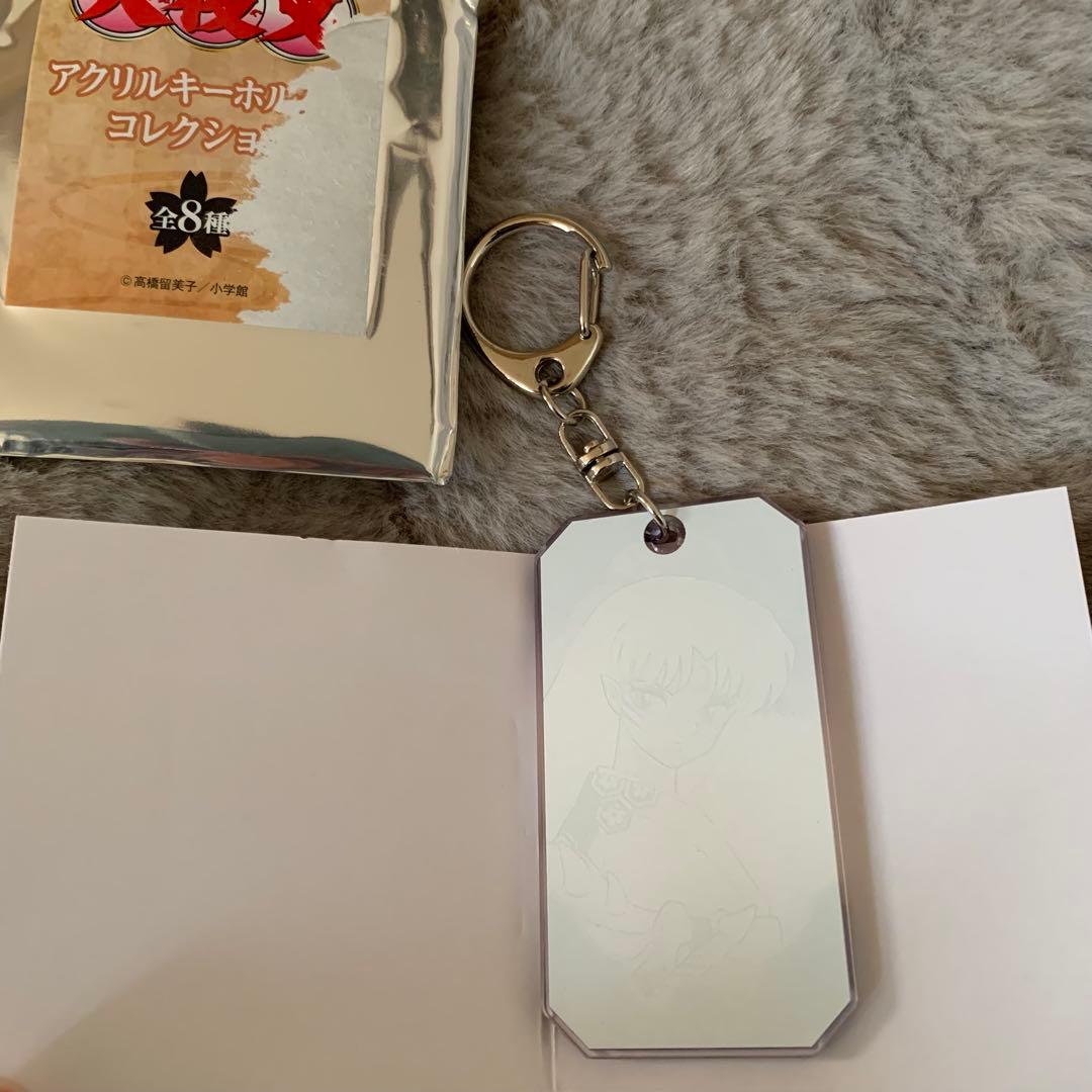犬夜叉　キャラバッジコレクション　アクリルキーホルダーコレクション　殺生丸