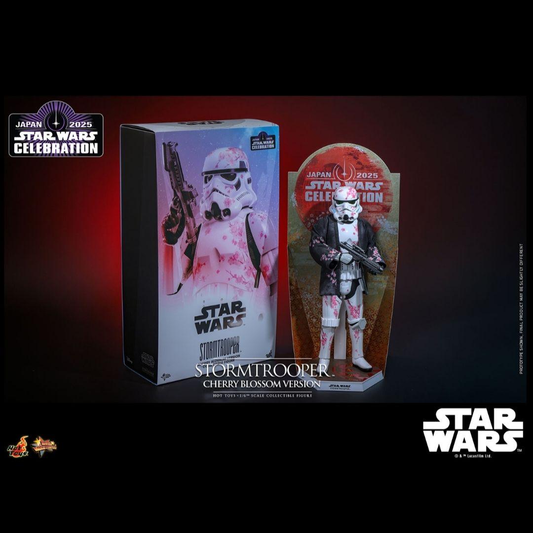 ホットトイズ ストームトルーパー（サクラ版）［ボーナスアクセサリー付き］