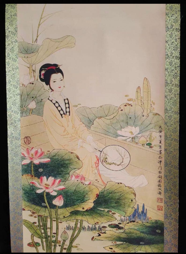 中国美人画 掛軸｜楊淑涛 仕女図｜絹本 工筆人物画｜三尺中堂｜床の間