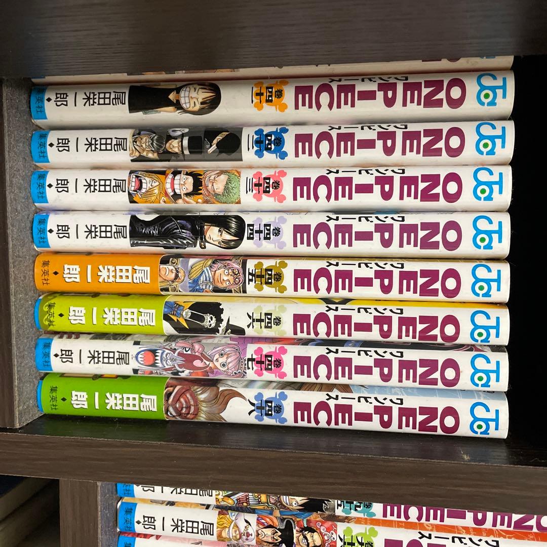 ワンピース漫画