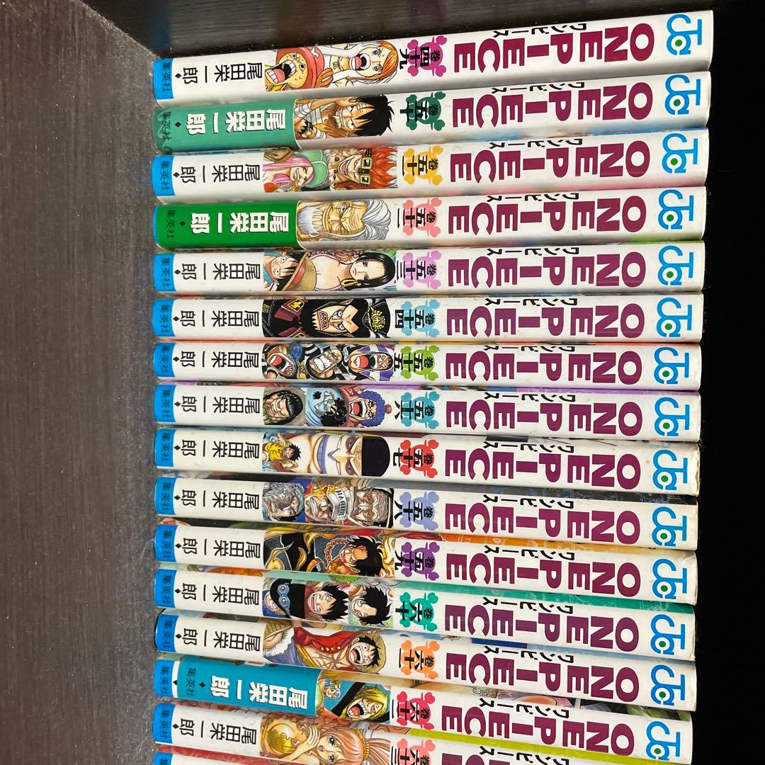 ワンピース漫画