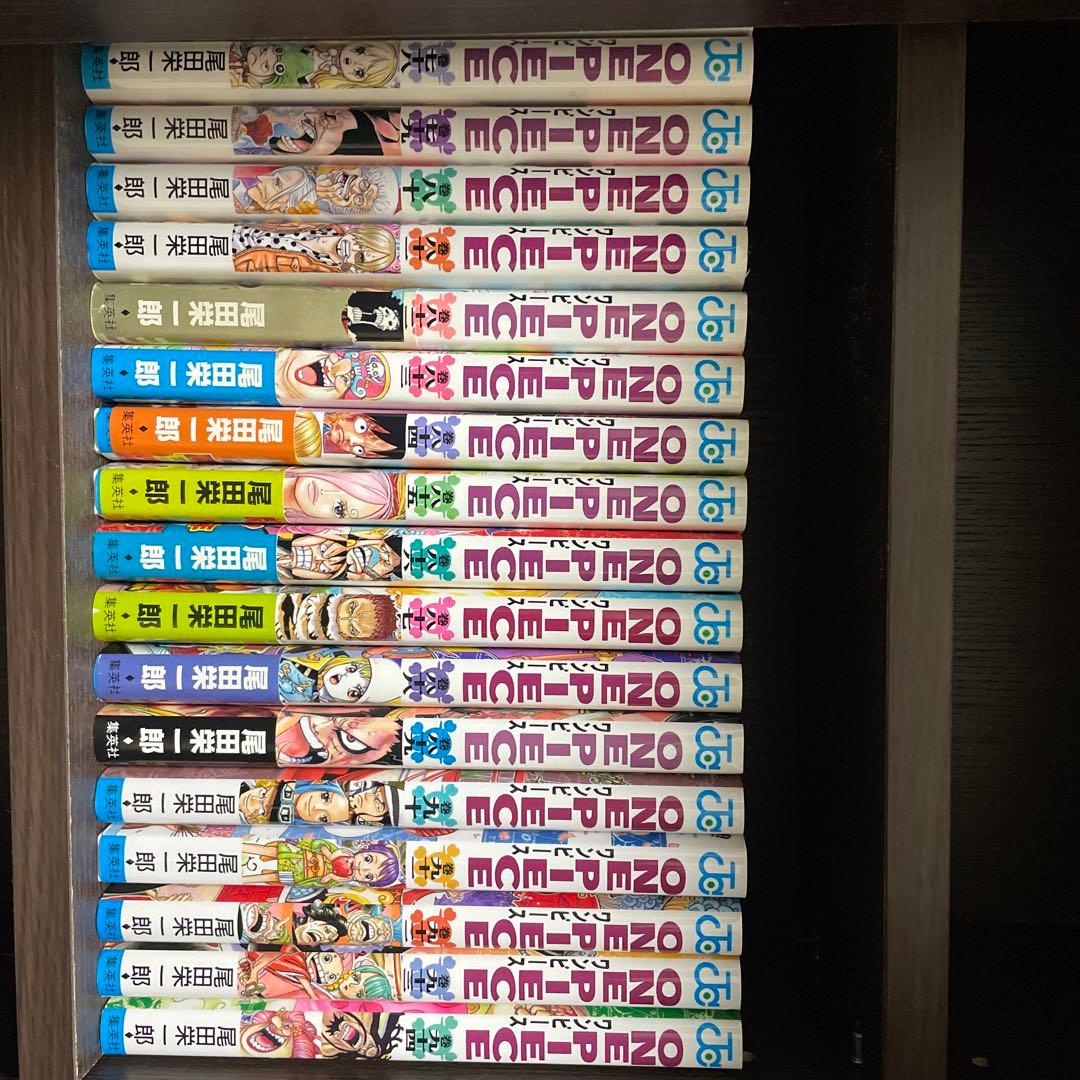 ワンピース漫画