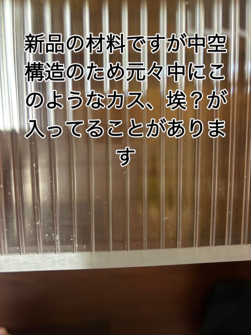 Namiko Nakajima様　鳥の保温ケース　保温カバー