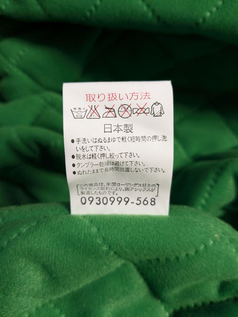 福岡ダイエーホークススタジャンМ