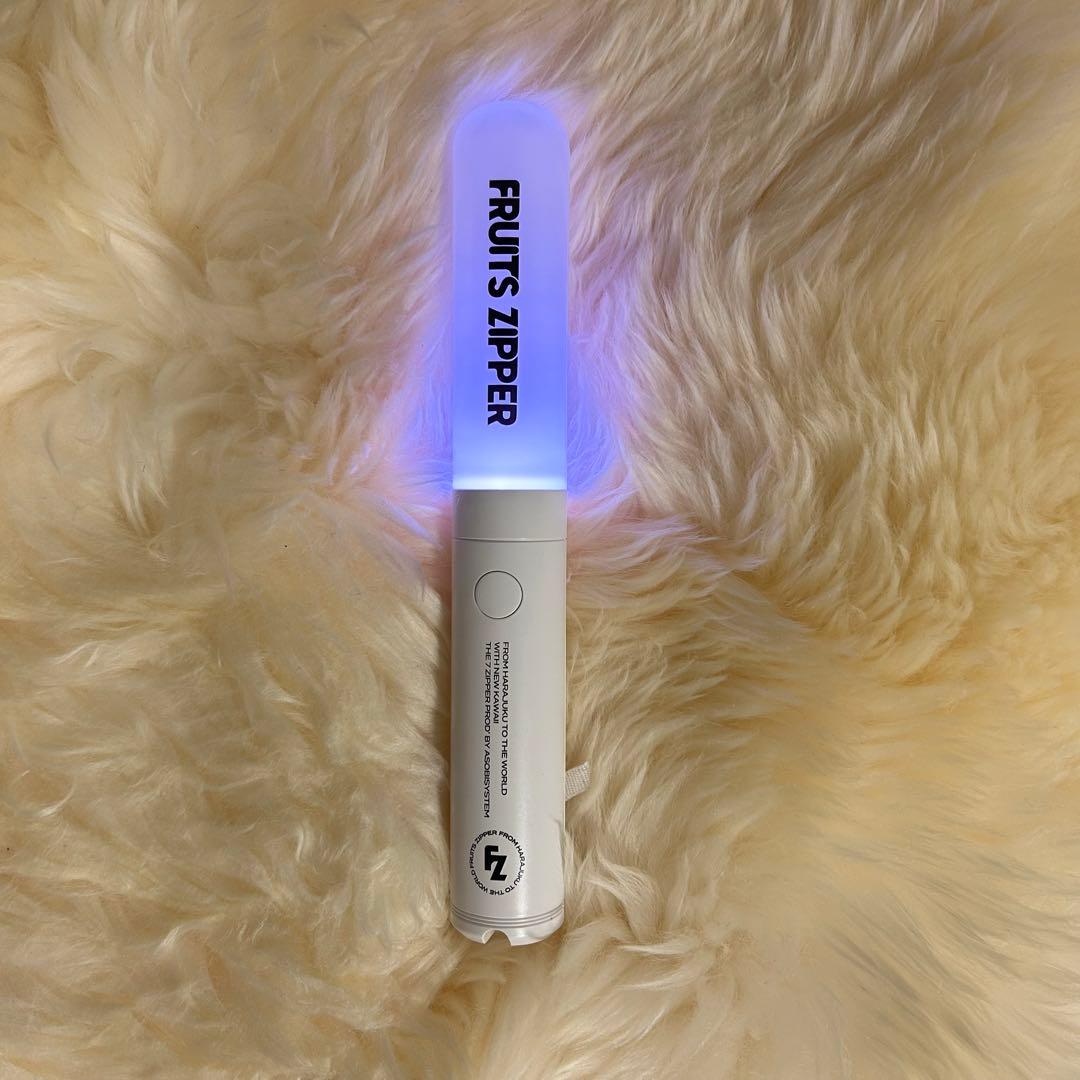 FRUITS ZIPPER オフィシャル無線ペンライト ver.5(再販なし)