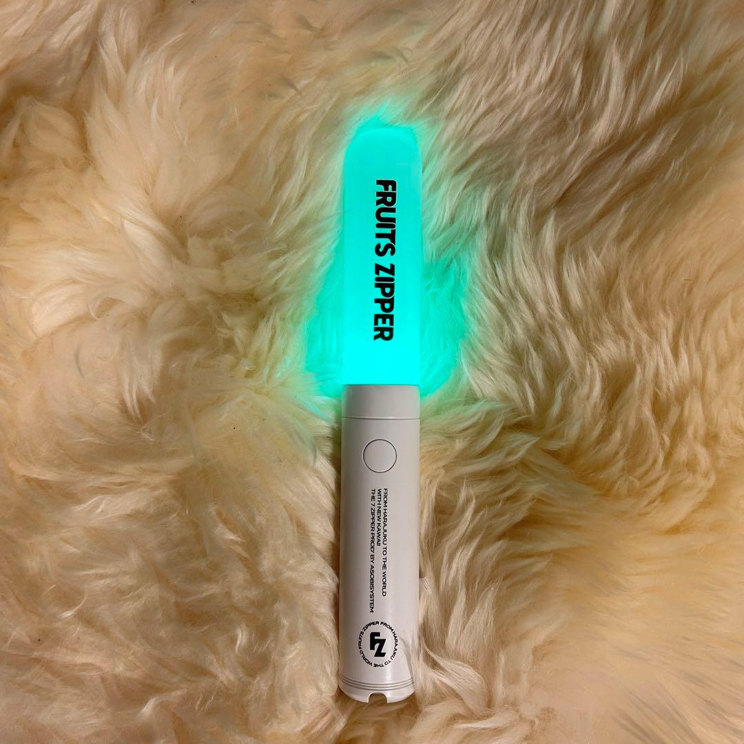 FRUITS ZIPPER オフィシャル無線ペンライト ver.5(再販なし)