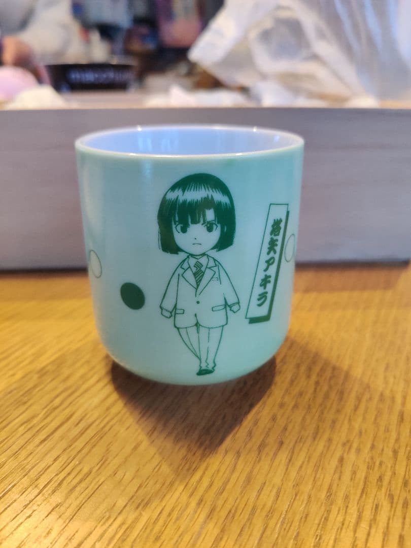 ヒカルの碁　湯呑みセット