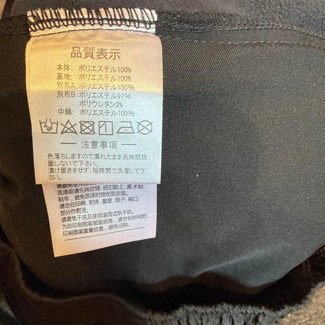 ATHLETA アスレタ ダウンパンツ　防寒着　Sサイズ