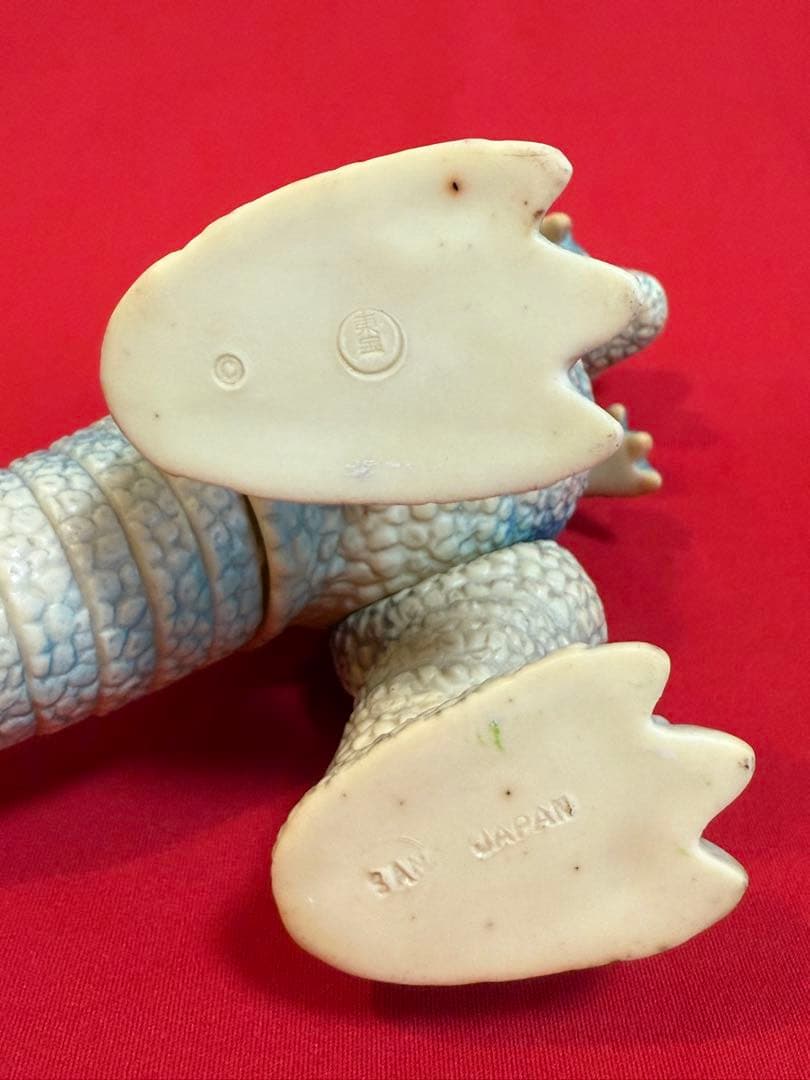 ク*マ様 当時物 ★☆ マルサン ゴロザウルス 怪獣 ソフビ ゴジラ