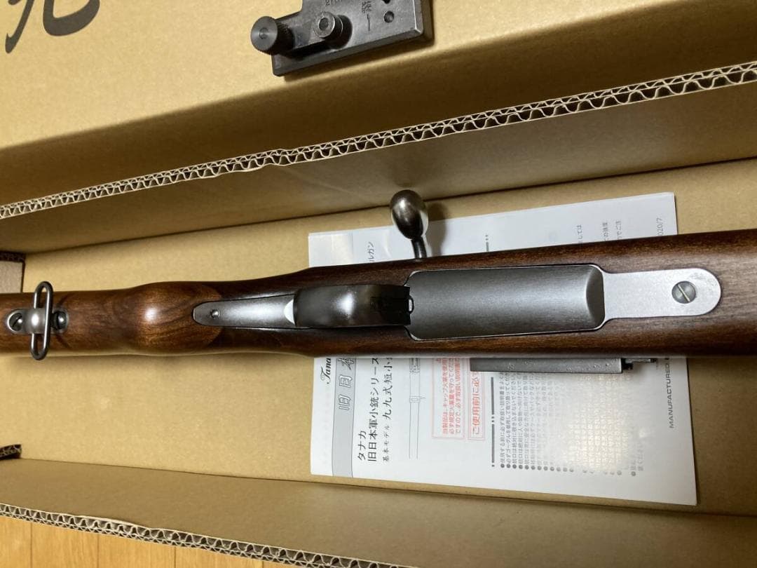 美品！　タナカ　モデルガン　九七式狙撃銃　グレースティールフィニッシュスリング付