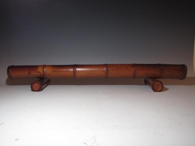 蛤谷空斎 煤竹結界 裏千家 十五代 鵬雲斎花押の逸品! n564