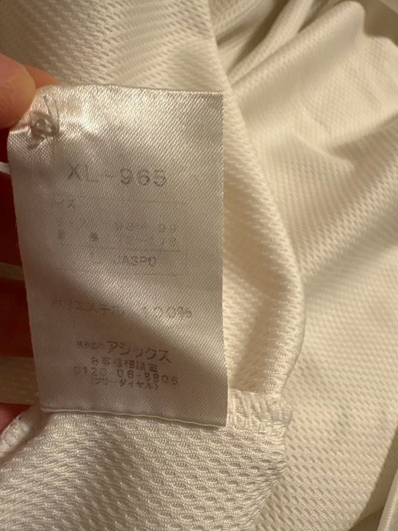 石川祐希　サイン　ウェア2点セット