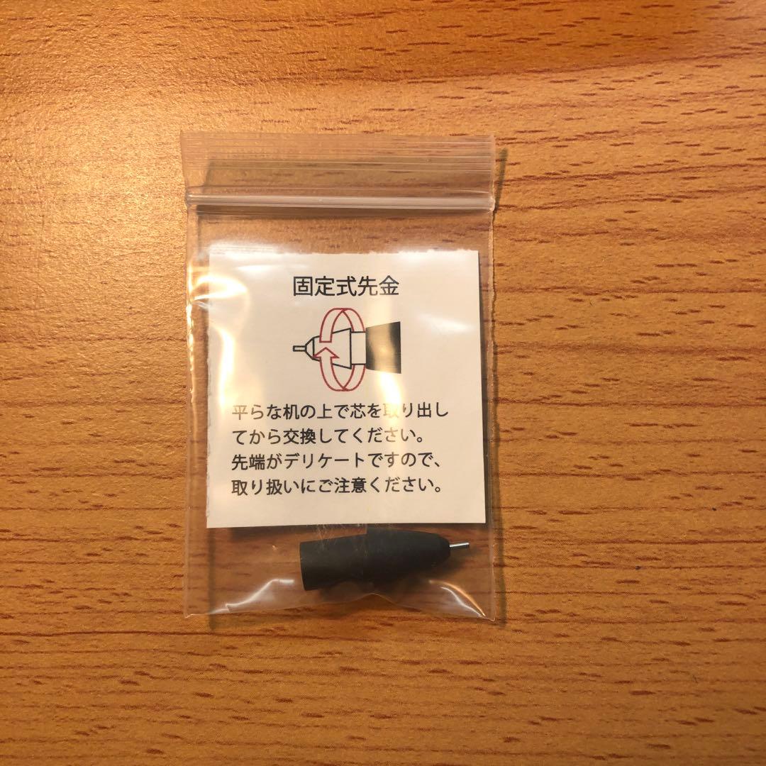 【即売】野原工芸　新型シャープペンシル　楓