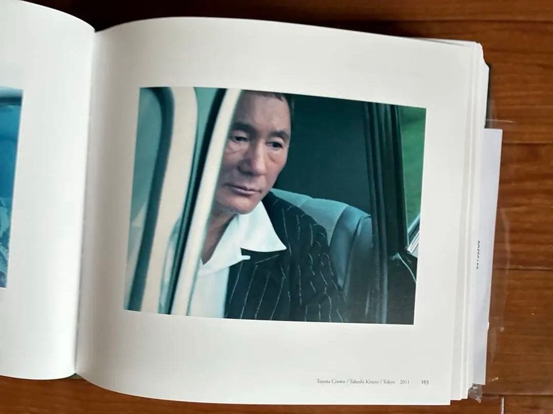 アート・デザイン・音楽 Yoshihiko Ueda From the Hip