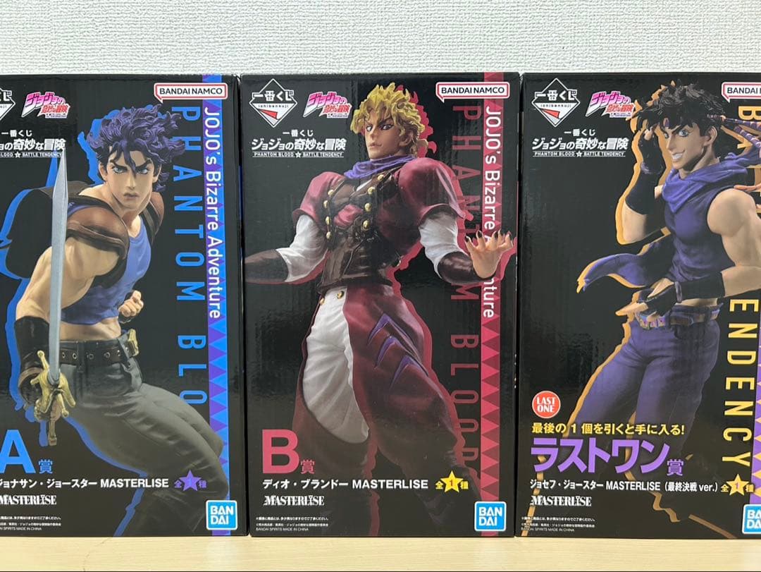 一番くじ　ジョジョ　3体セット