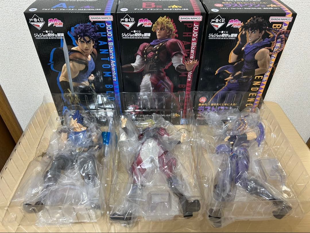 一番くじ　ジョジョ　3体セット