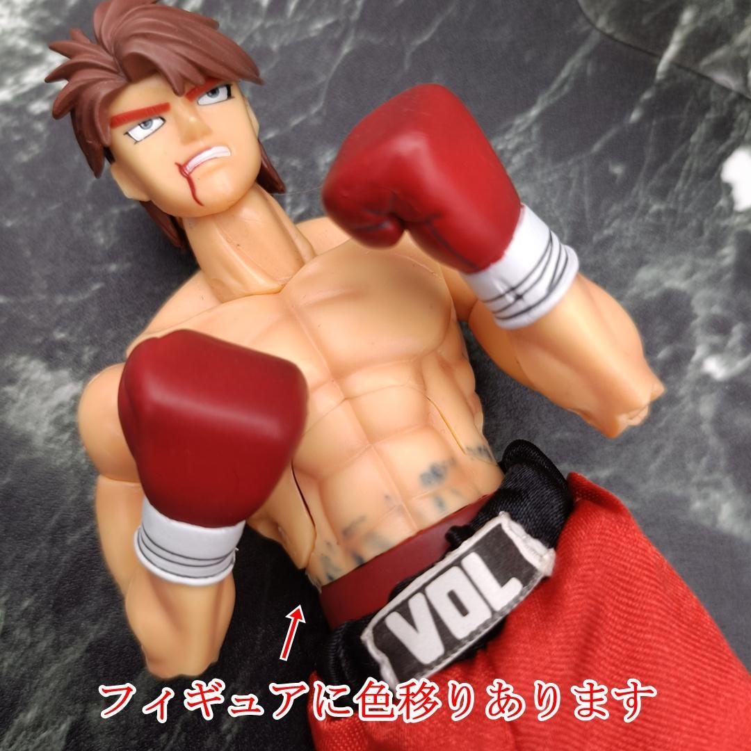 エポック社 はじめの一歩 ヴォルグ・ザンギエフ フィギュア 絶版 希少