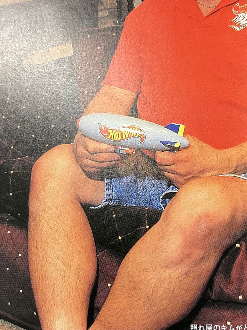 ホットウィール　ブリンプ　Hot Wheels Blimp