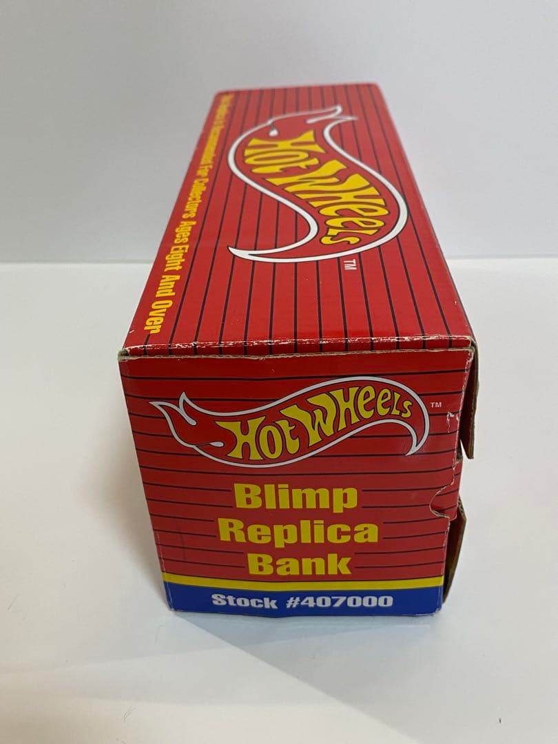 ホットウィール　ブリンプ　Hot Wheels Blimp