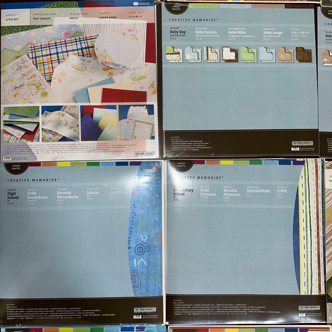 クリエイティブメモリーズ　ペーパー＋バック　まとめ売り　本3冊おまけ