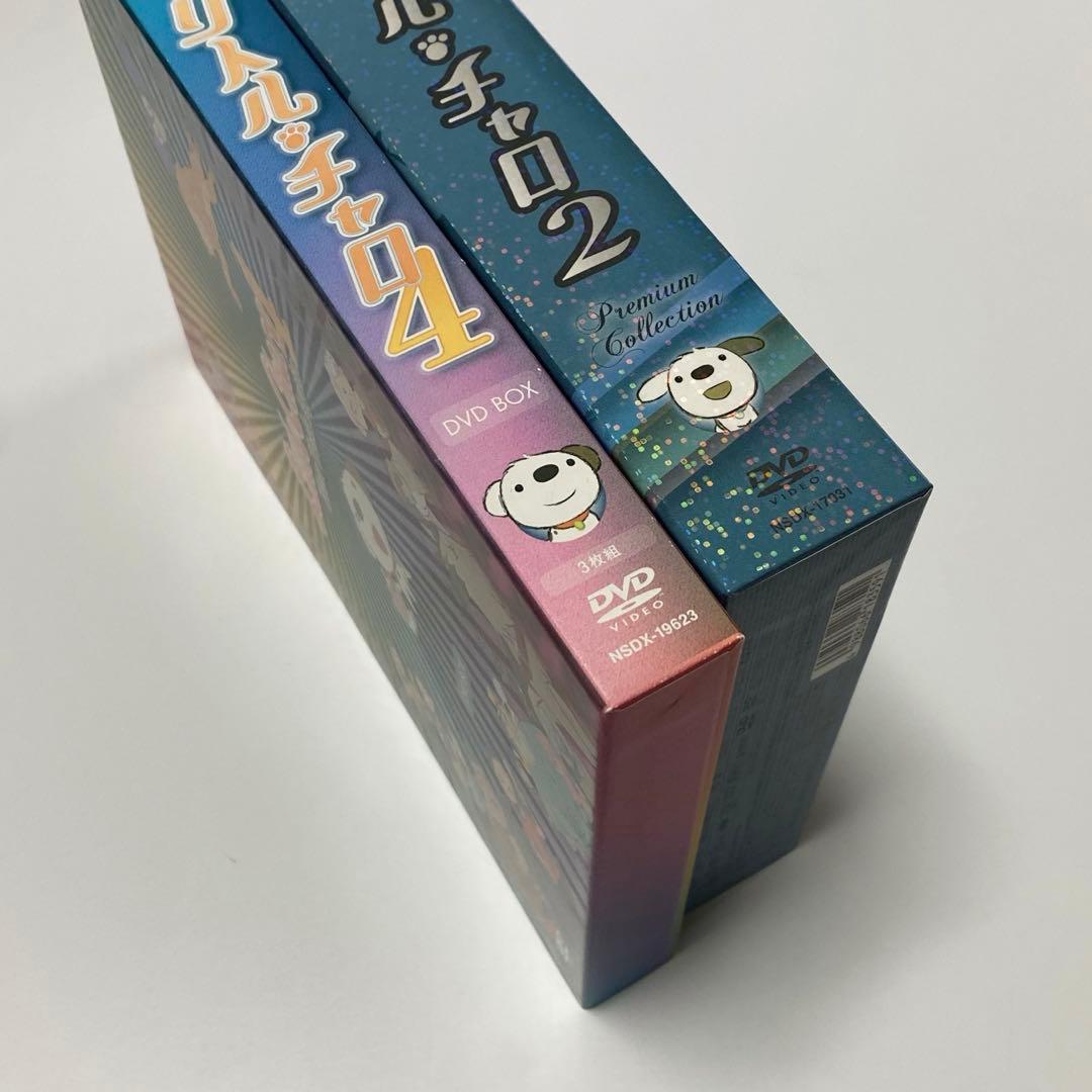 リトルチャロ2.4 プレミアムコレクション DVDBOX