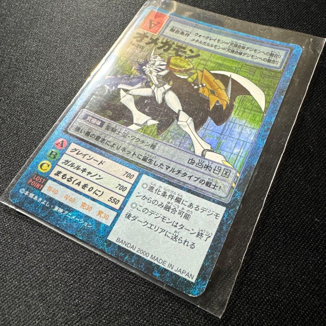 ふ*り様 ドラゴンボール 金色のガッシュ　他