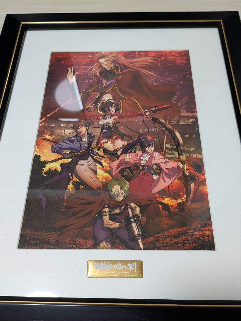 甲鉄城のカバネリ キャラファイングラフ　シリアルNo.44【貴重】