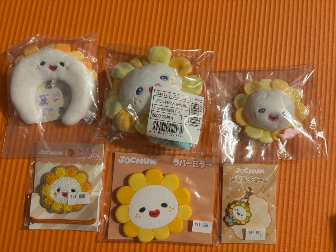 JOCHUM Bira グッズまとめ売り