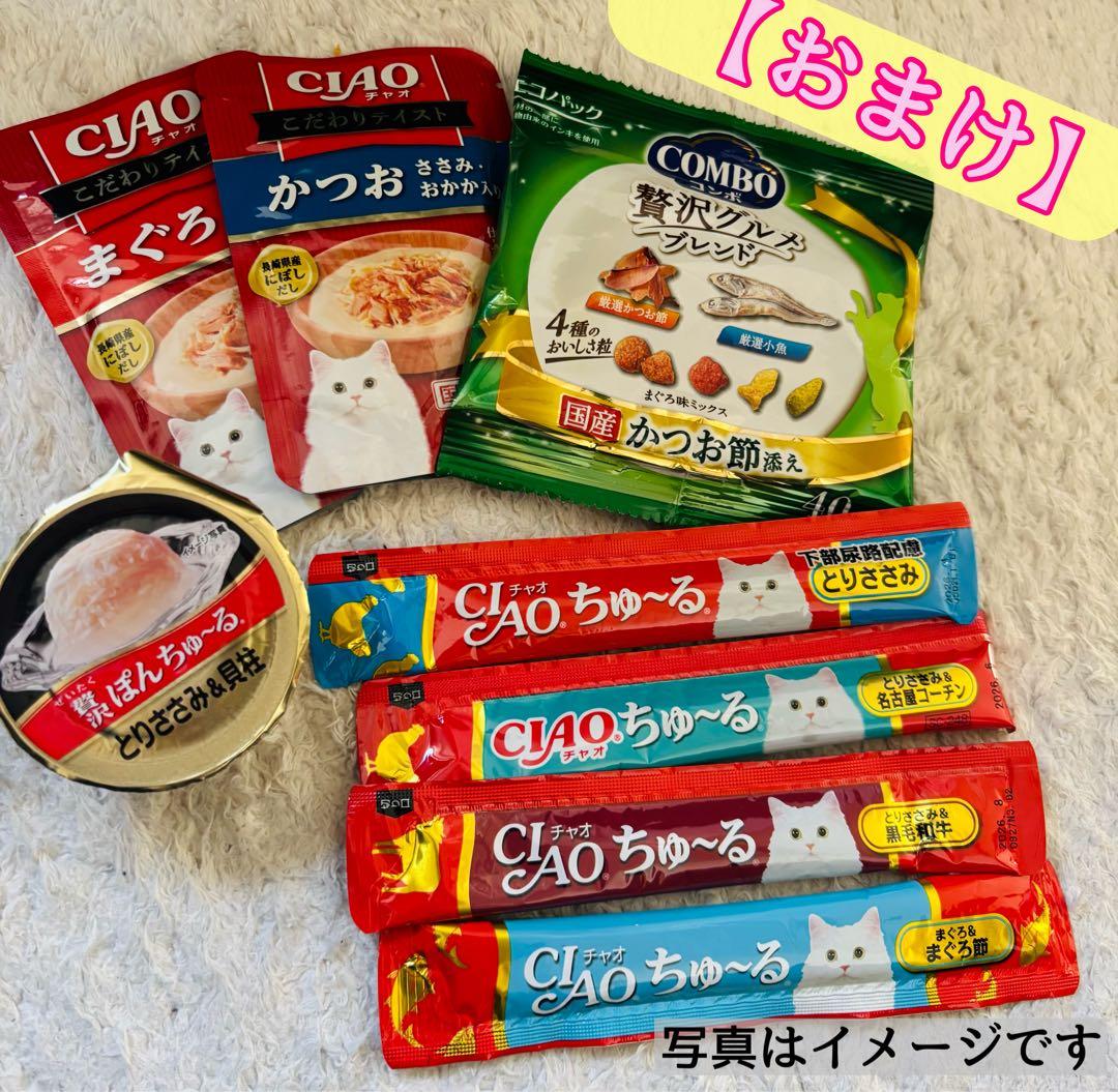 【値下げ】 CANIN ユリナリー-S/O ライト4kg+おまけ！