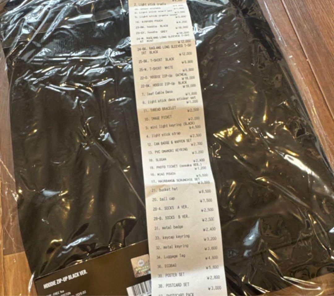 新品 ブラック フーディー Ubermensch